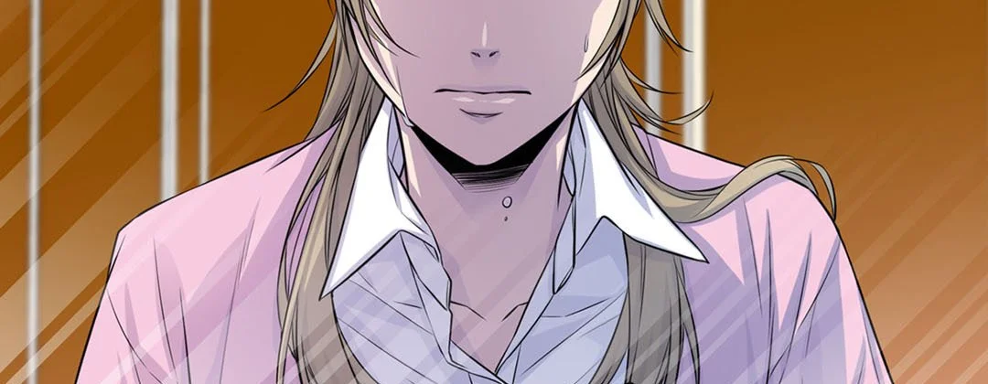 My Ex, Client - Chapter 24
